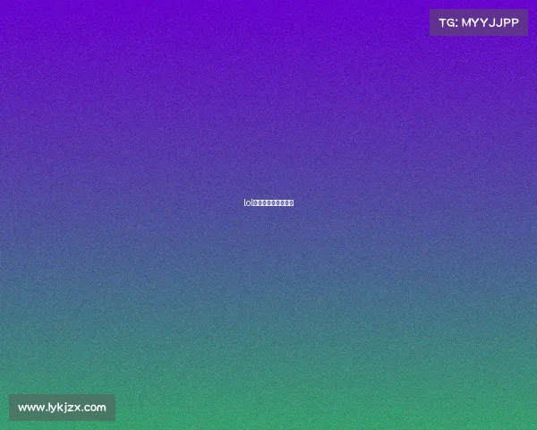 lol是否是电竞比赛项目 lol是否是电竞比赛项目