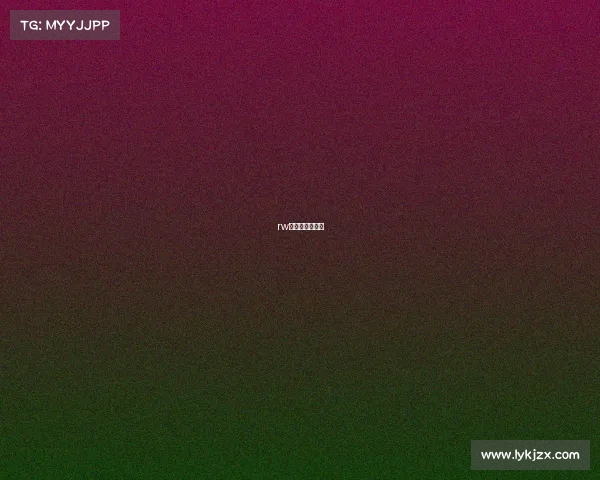 rw电子竞技俱乐部