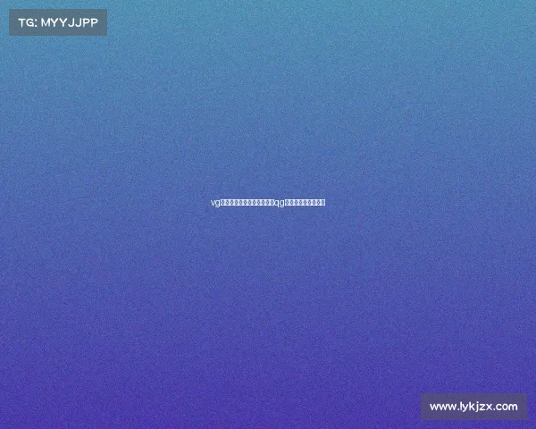 vg电子竞技俱乐部的新教练—qg电子竞技俱乐部选手 vg电子竞技俱乐部的新教练—qg电子竞技俱乐部选手