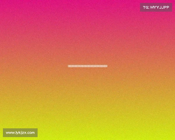 《《电子竞技职业技能等级认定:通关攻略与权威考点精析》 《《电子竞技职业技能等级认定:通关攻略与权威考点精析》