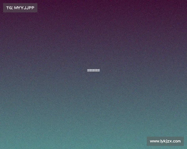 下城区电竞馆项目