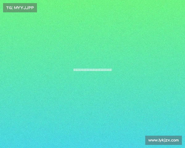 华师大电子竞技研究中心、华师大电子竞技研究中心地址