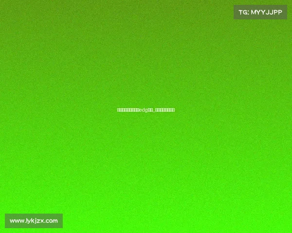 各大学电子竞技社给edg加油_大学电子竞技协会