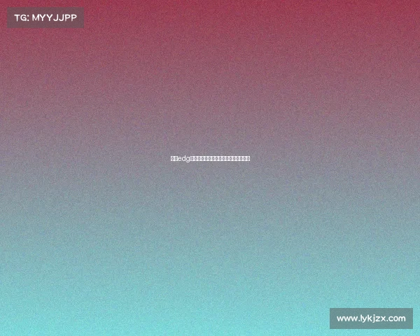 大连edg电子竞技学校—大连电子竞技培训学校