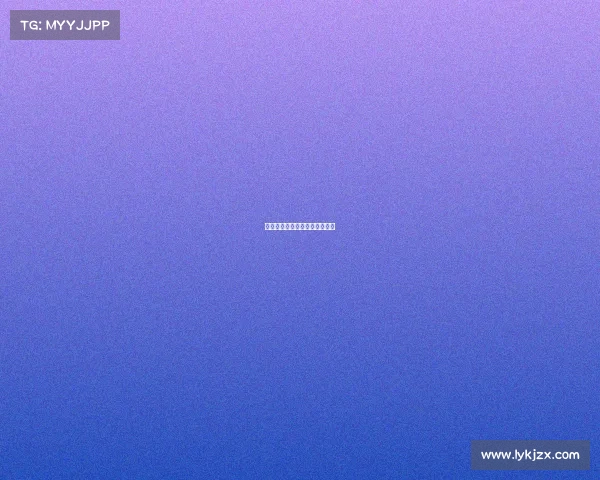 平板电子竞技键盘平板游戏键盘