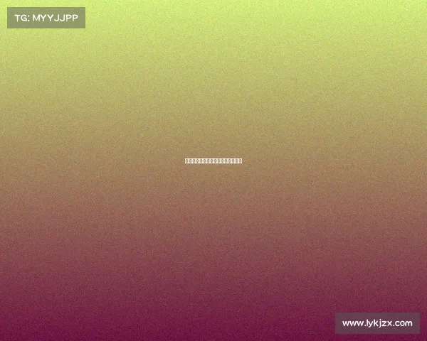 江城竞道：解码职业玩家的成长密码