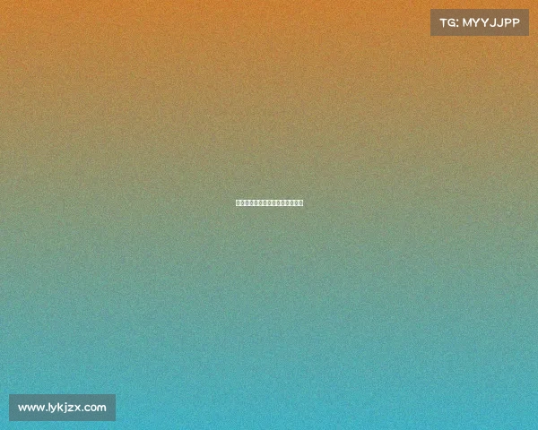 湖州第四届电子竞技比赛获奖名单