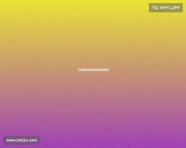 V5德杯首秀惊艳，新阵容破冰寒冬引爆期待