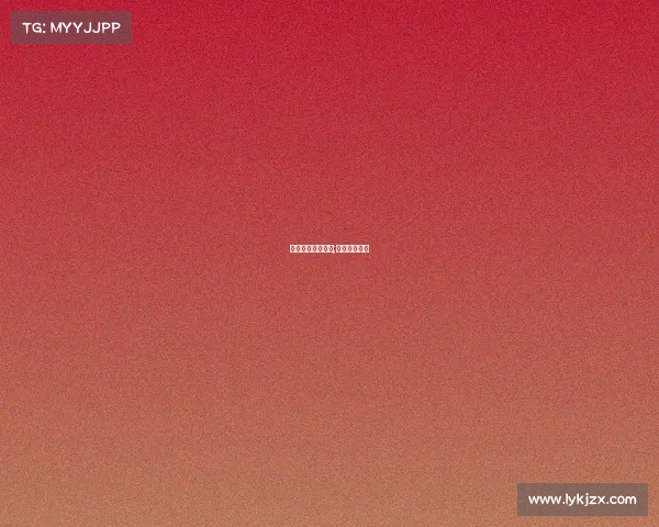 电子竞技大赛王者;电子竞技赛果 电子竞技大赛王者;电子竞技赛果